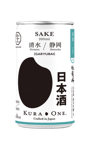 KURA ONE® Sake 純銅酒器セット