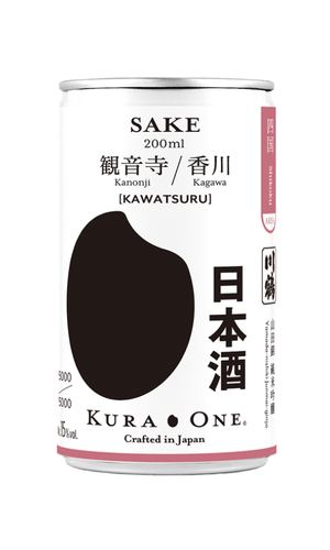 KURA ONE® Sake 純銅酒器セット