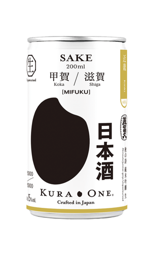 KURA ONE® Sake 純銅酒器セット
