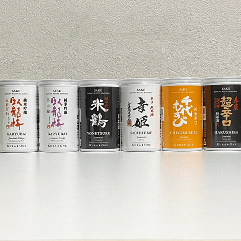KURA ONE® 辛口・すっきり アルミ缶日本酒30缶セット6銘柄*5缶 (180ml*30缶)